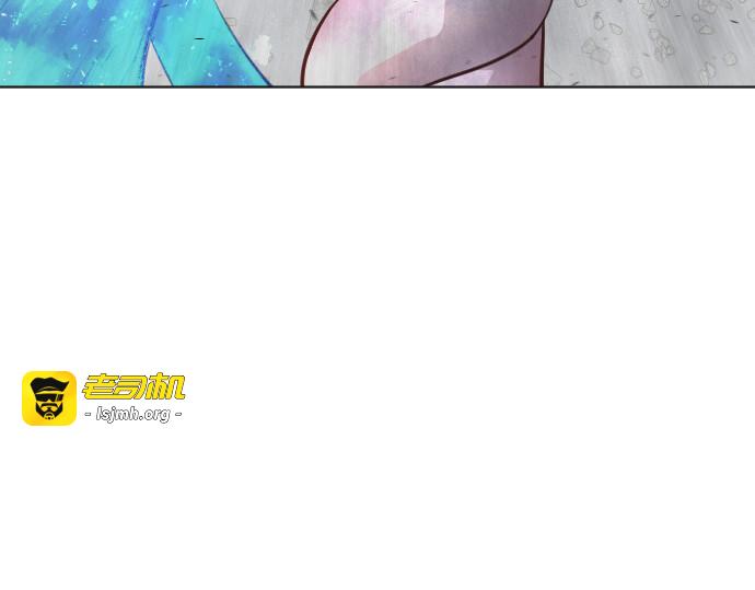 第二季 第9话 第 157 页
