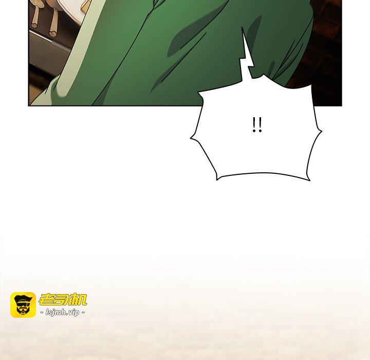 第19话 第 33 页
