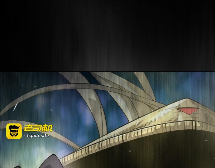 第二季 第44话 第 189 页