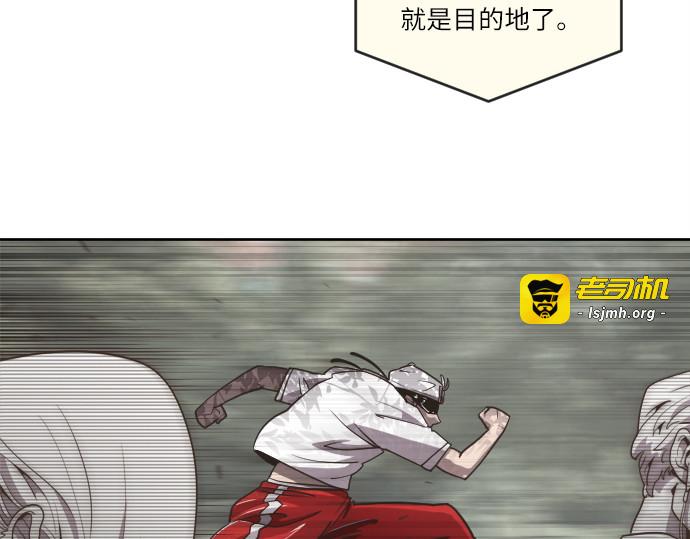 第1话 第 207 页