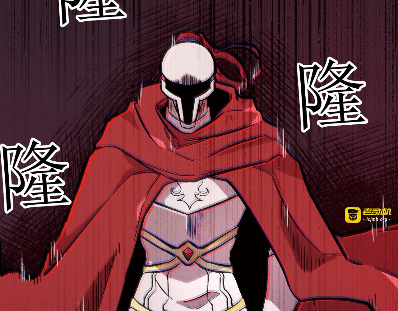 第07话 第 189 页