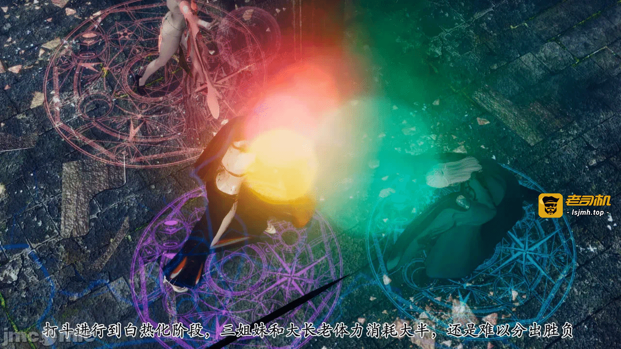 第一话 第 139 页