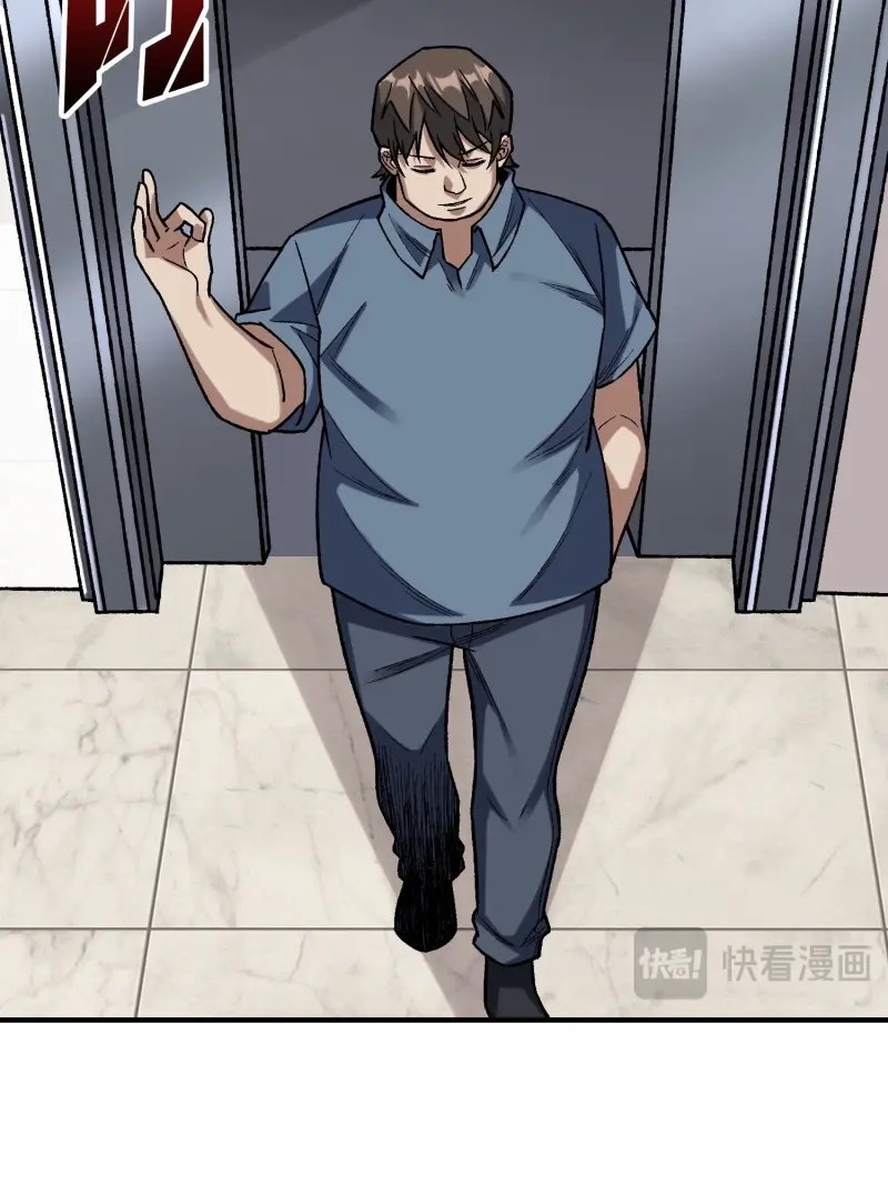 第163话 第163话 我，现在还活着吗？ 第 24 页