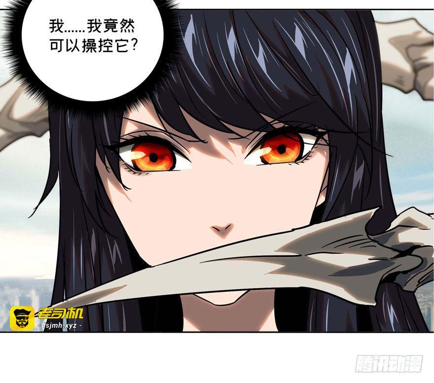 第三十一章/加入下 第 5 页