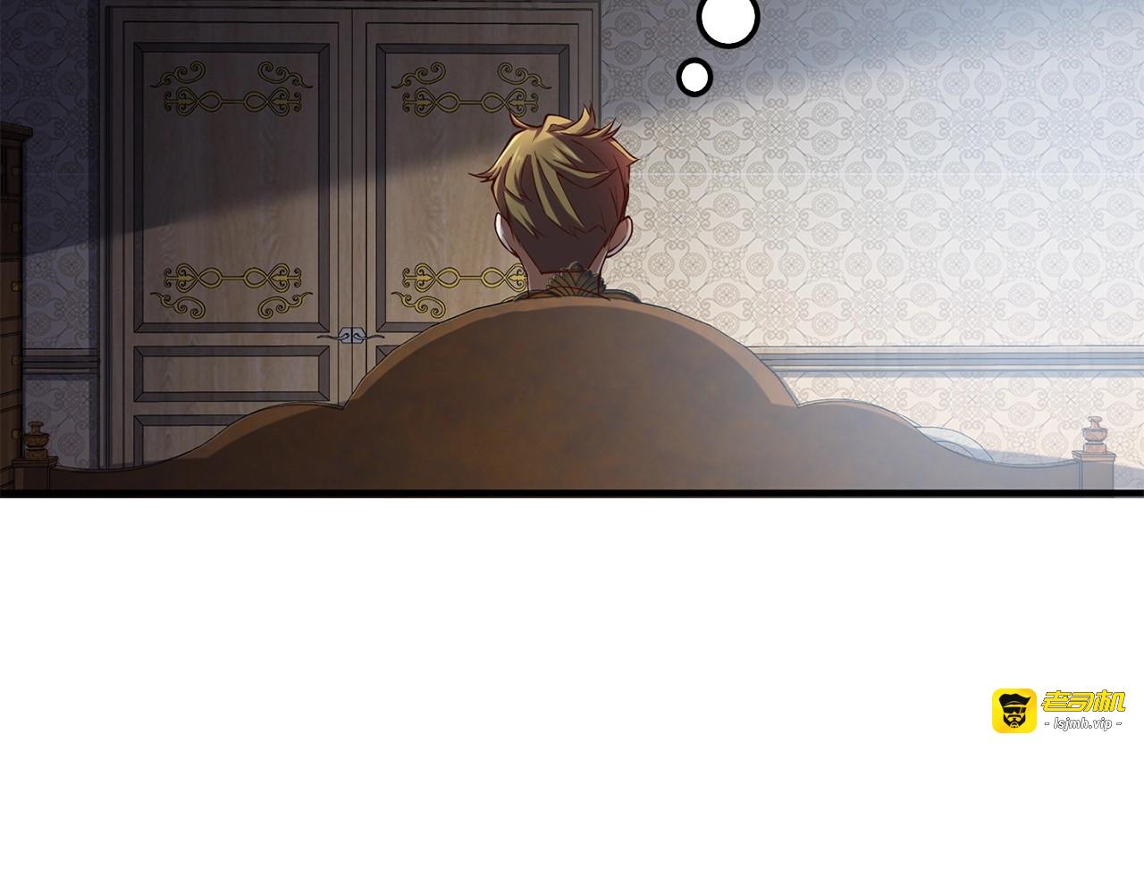 第13话 双簧 第 35 页