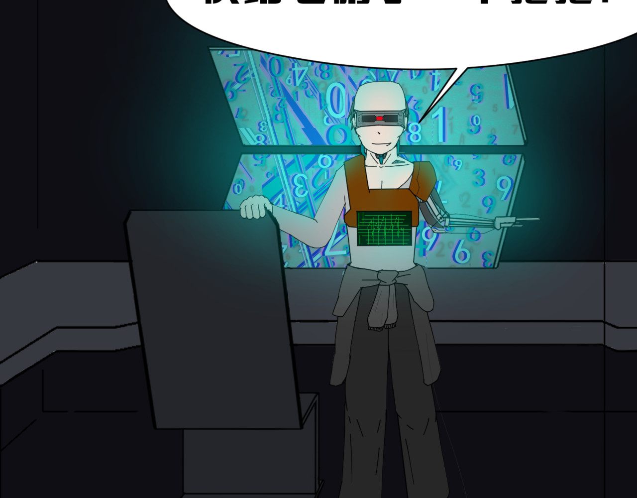 ：Chapter 2：Delet 维丝 2 第 34 页