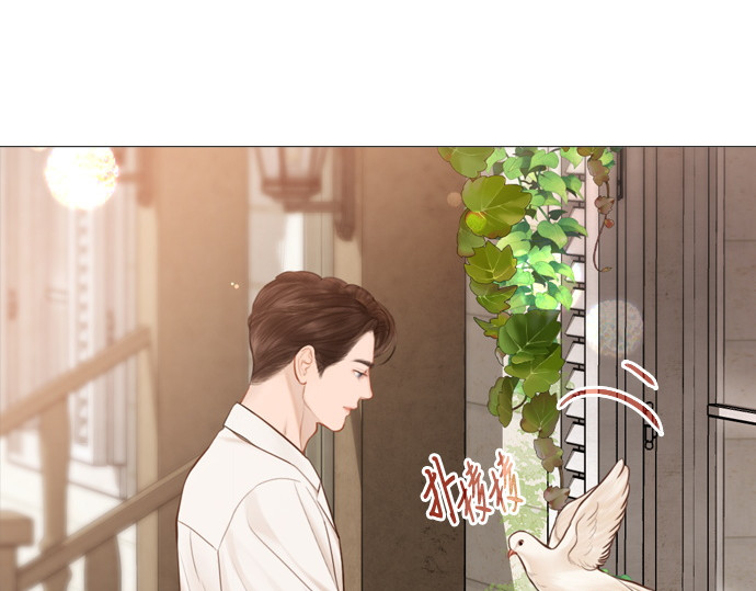 第52话 第 90 页