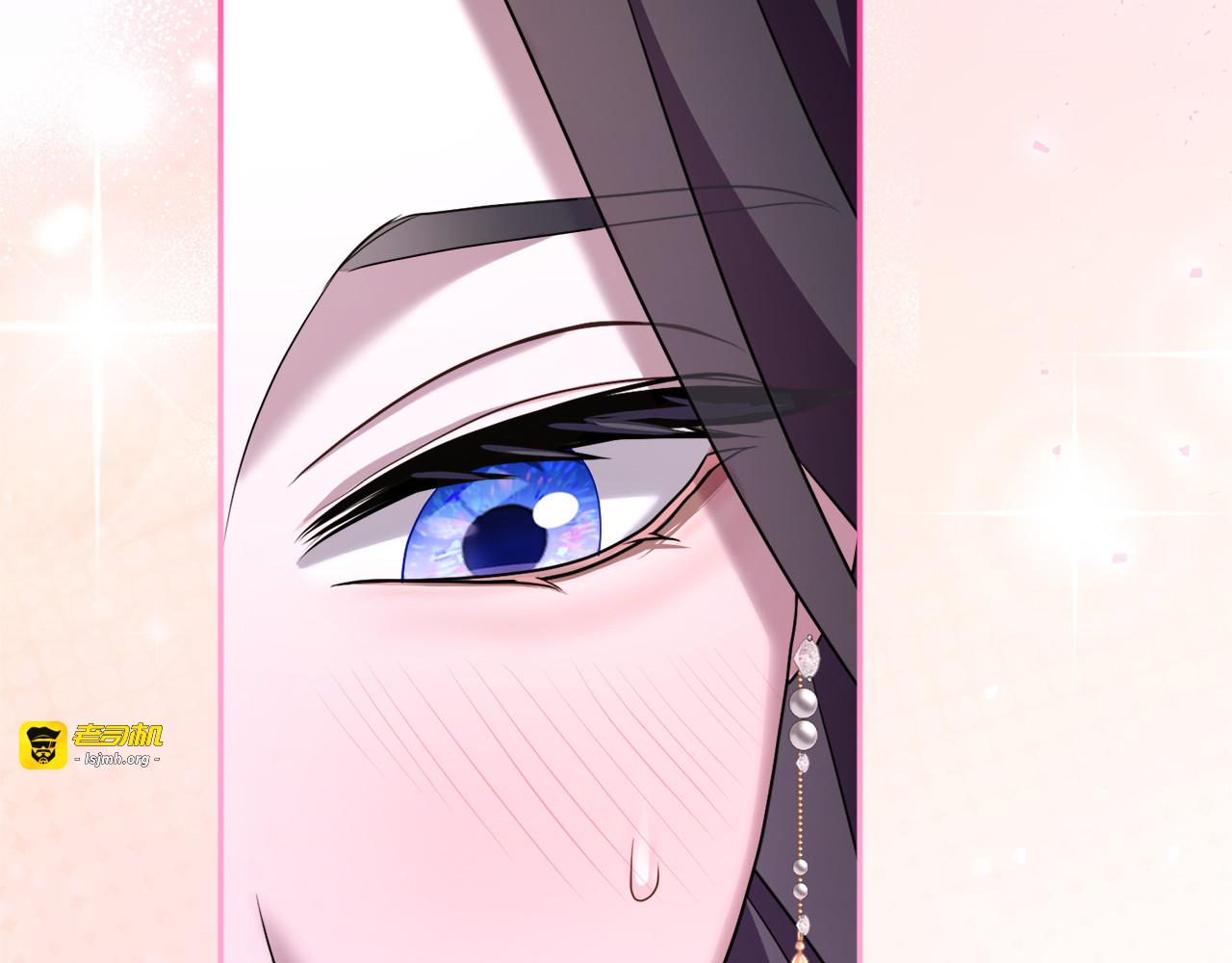 第35话 守护 第 21 页