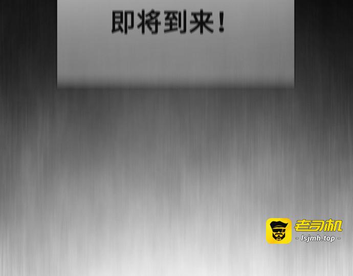 后记 第 177 页