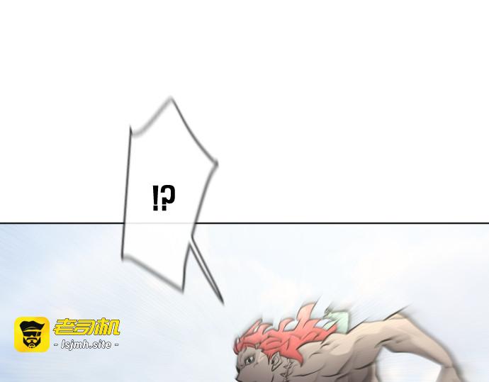 第49话 第 7 页