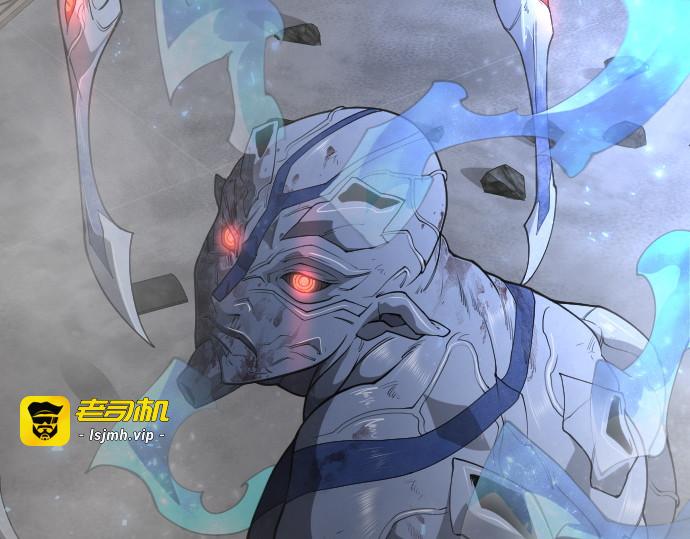 第二季 第74话 第 219 页