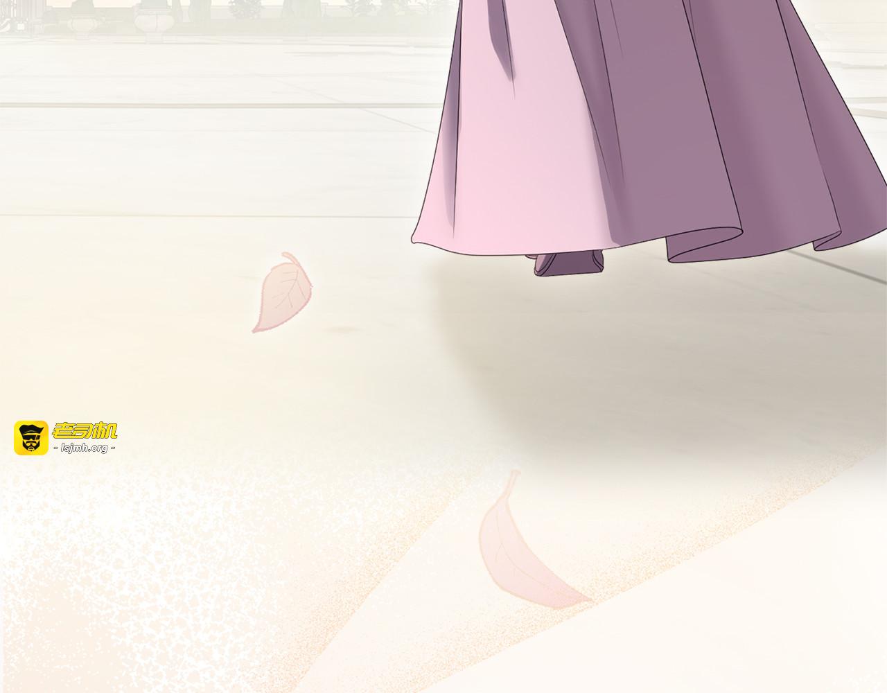 第35话 守护 第 187 页
