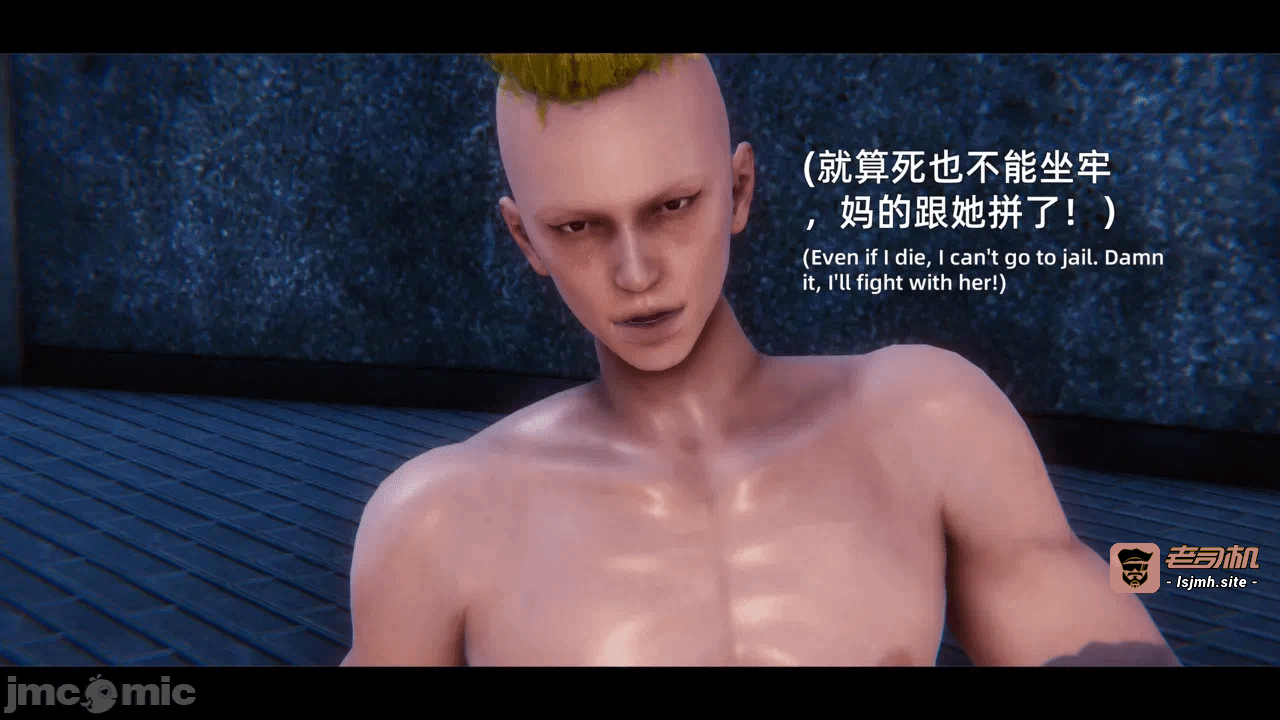 第一话 第 113 页