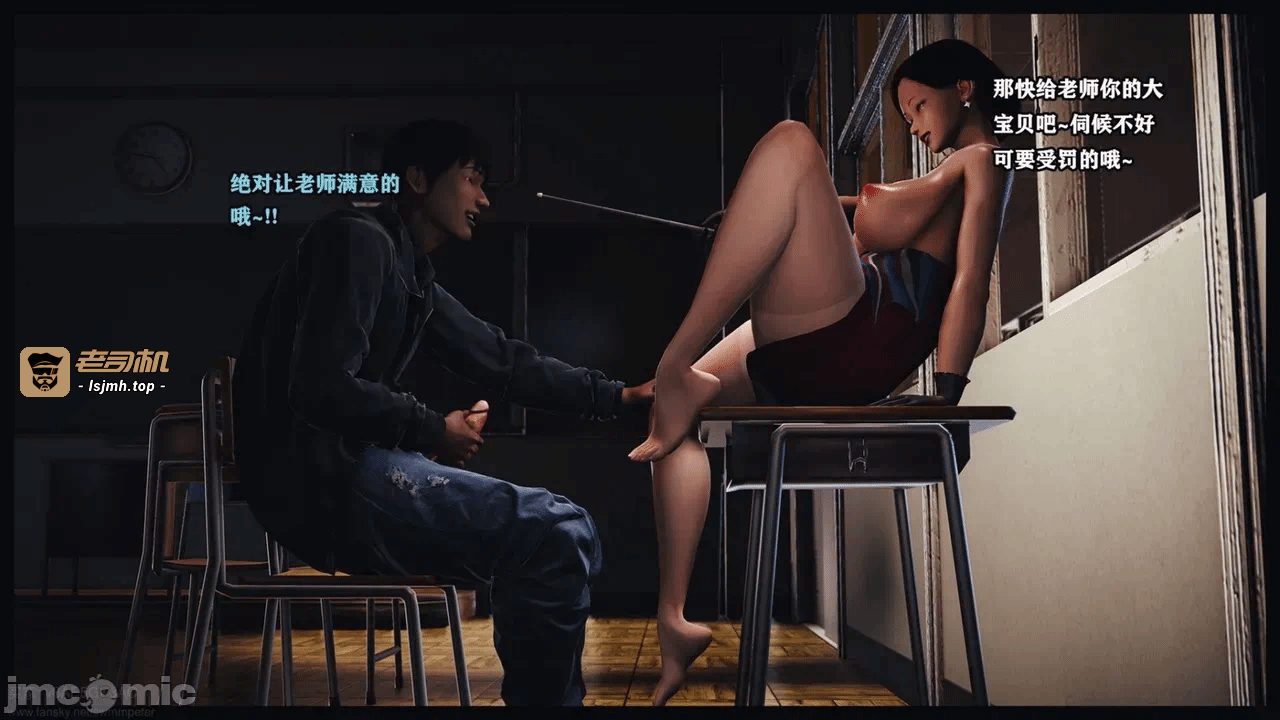 第一话 第 1505 页
