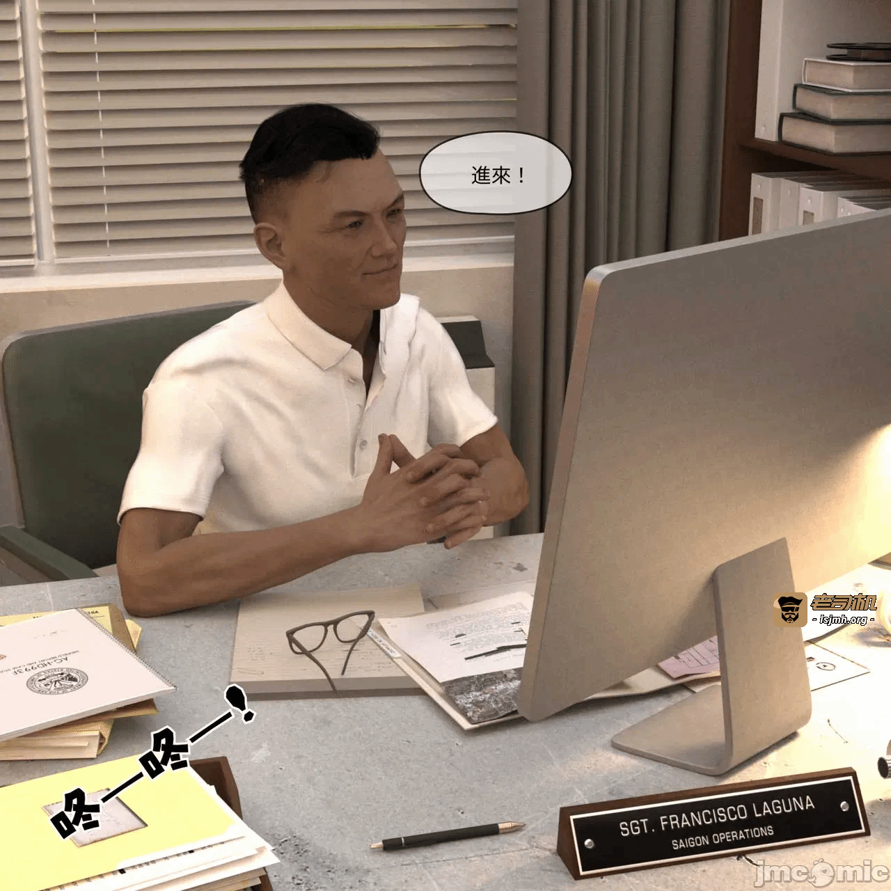 第一话 第 303 页