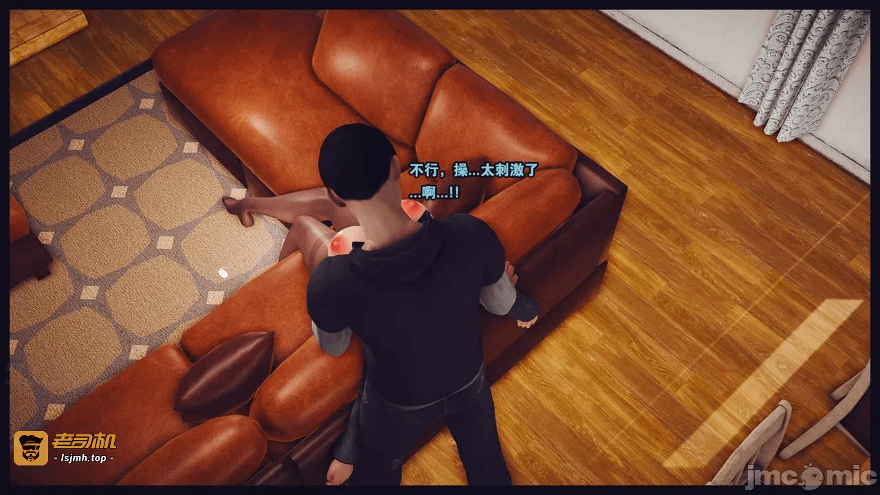 第一话 第 223 页