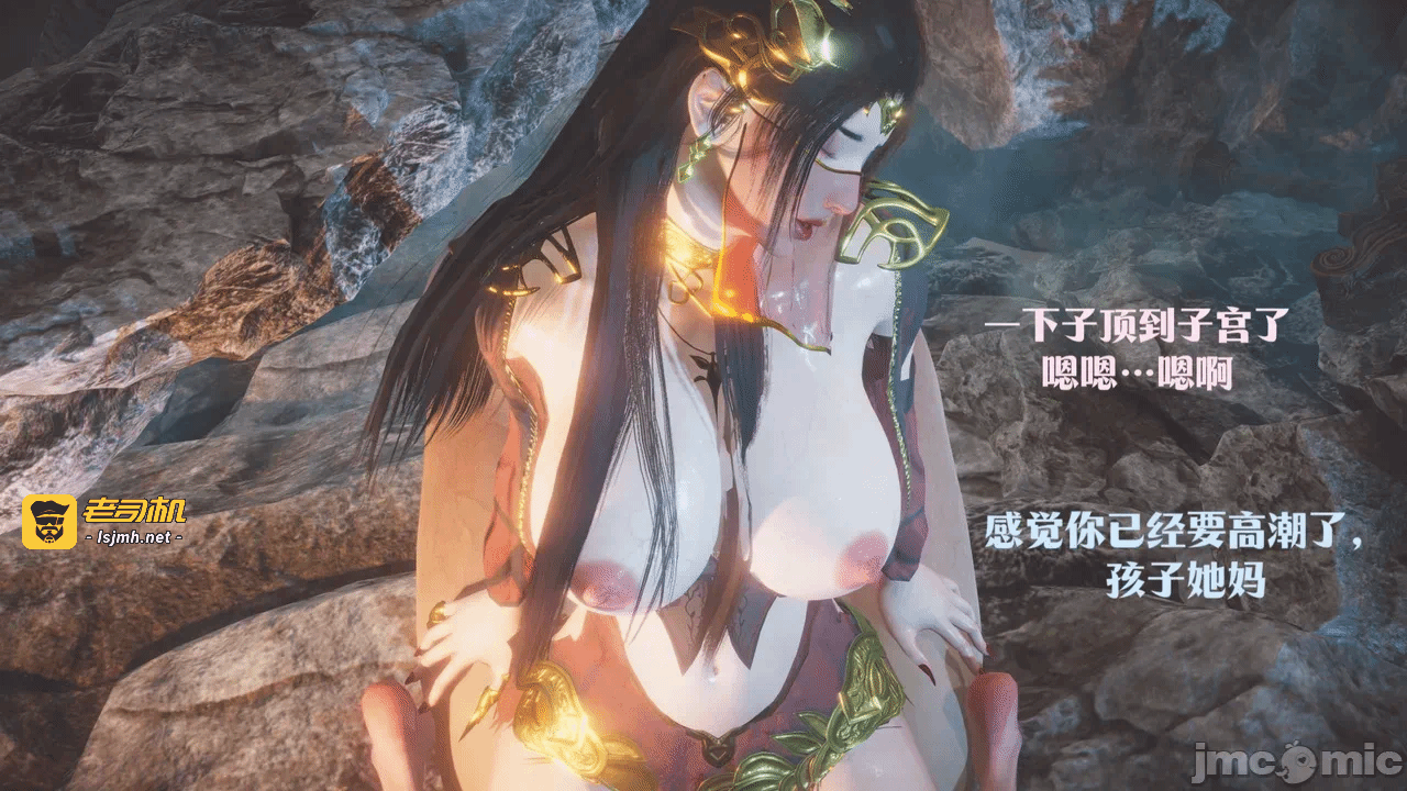 第一话 第 137 页