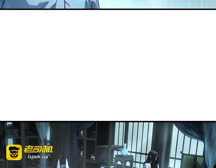 第43话 第 289 页