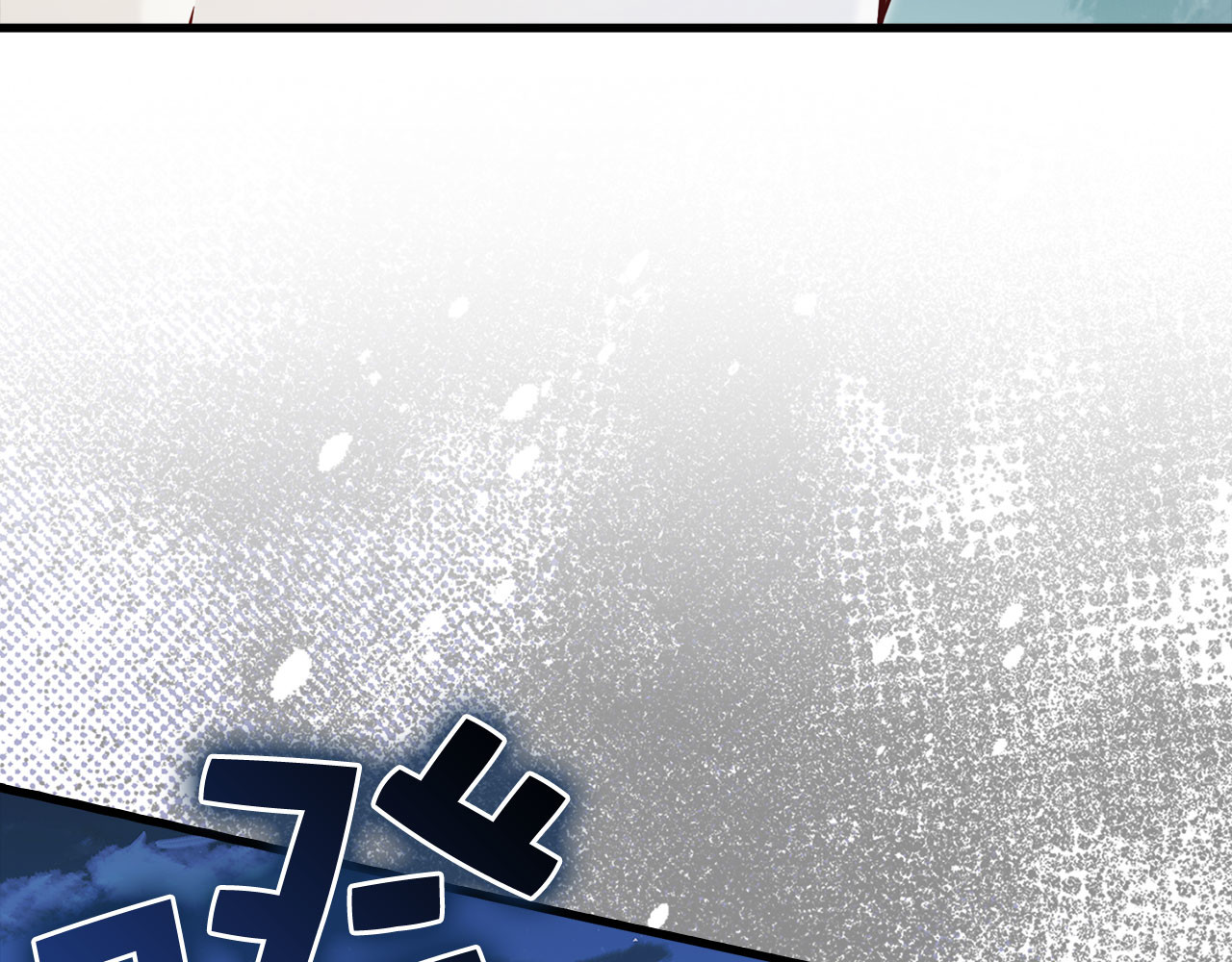第165话 精灵族的没落 第 56 页