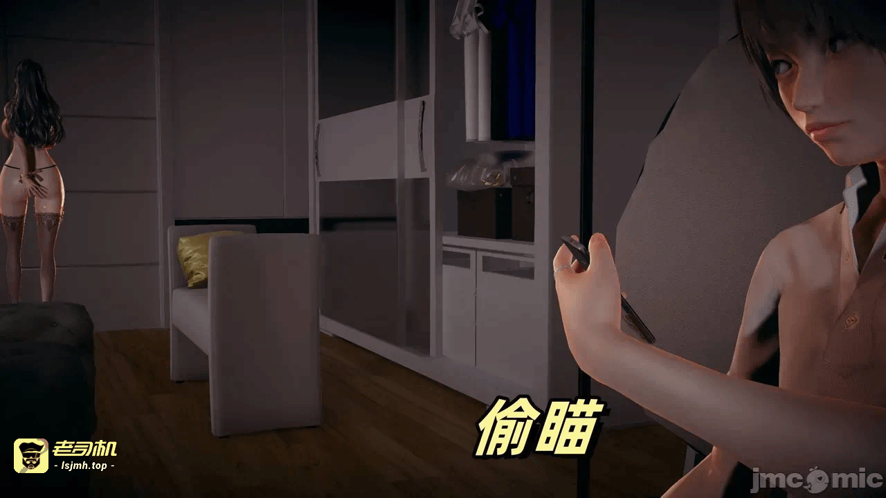 第一话 第 185 页