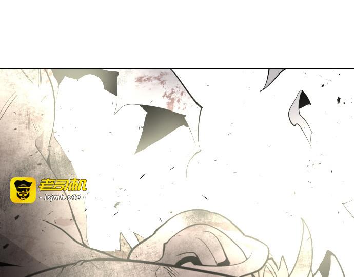 第82话 第 193 页