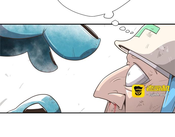 第1话 第 191 页
