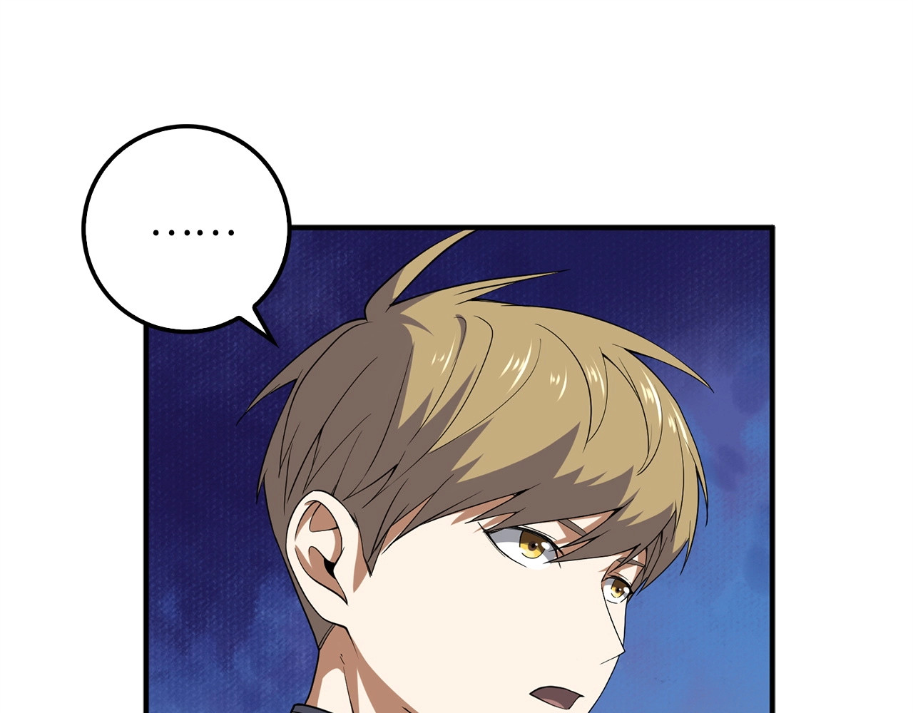 第32话 隐身跟踪 第 40 页