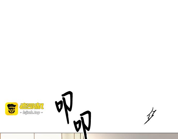 第36话 第 137 页