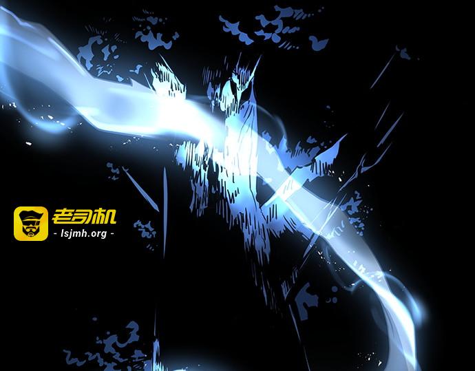 第4话 第 71 页