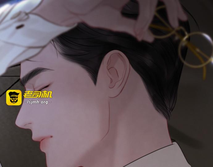 第21话 第 195 页