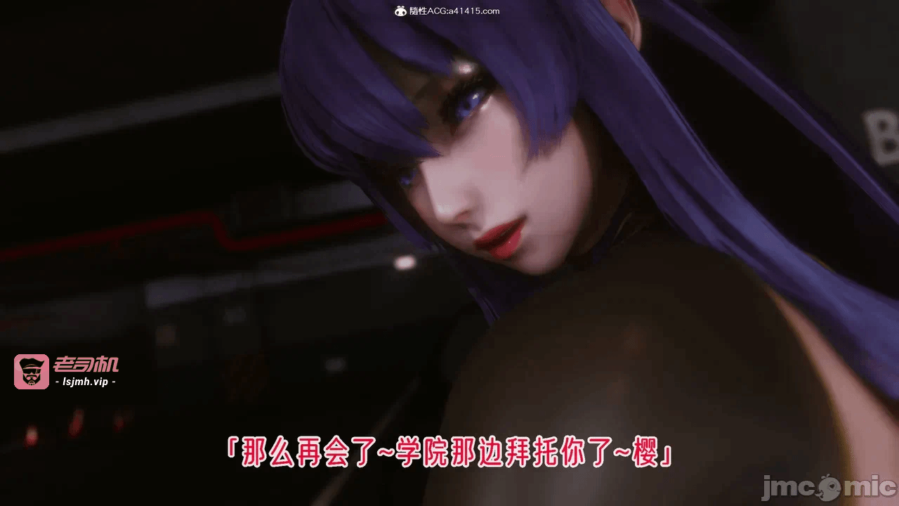 第一话 第 825 页