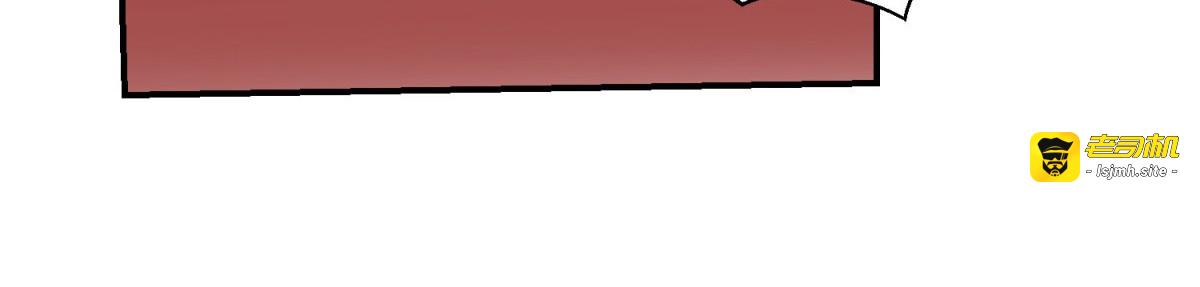 第60话 待机画面？？ 第 35 页