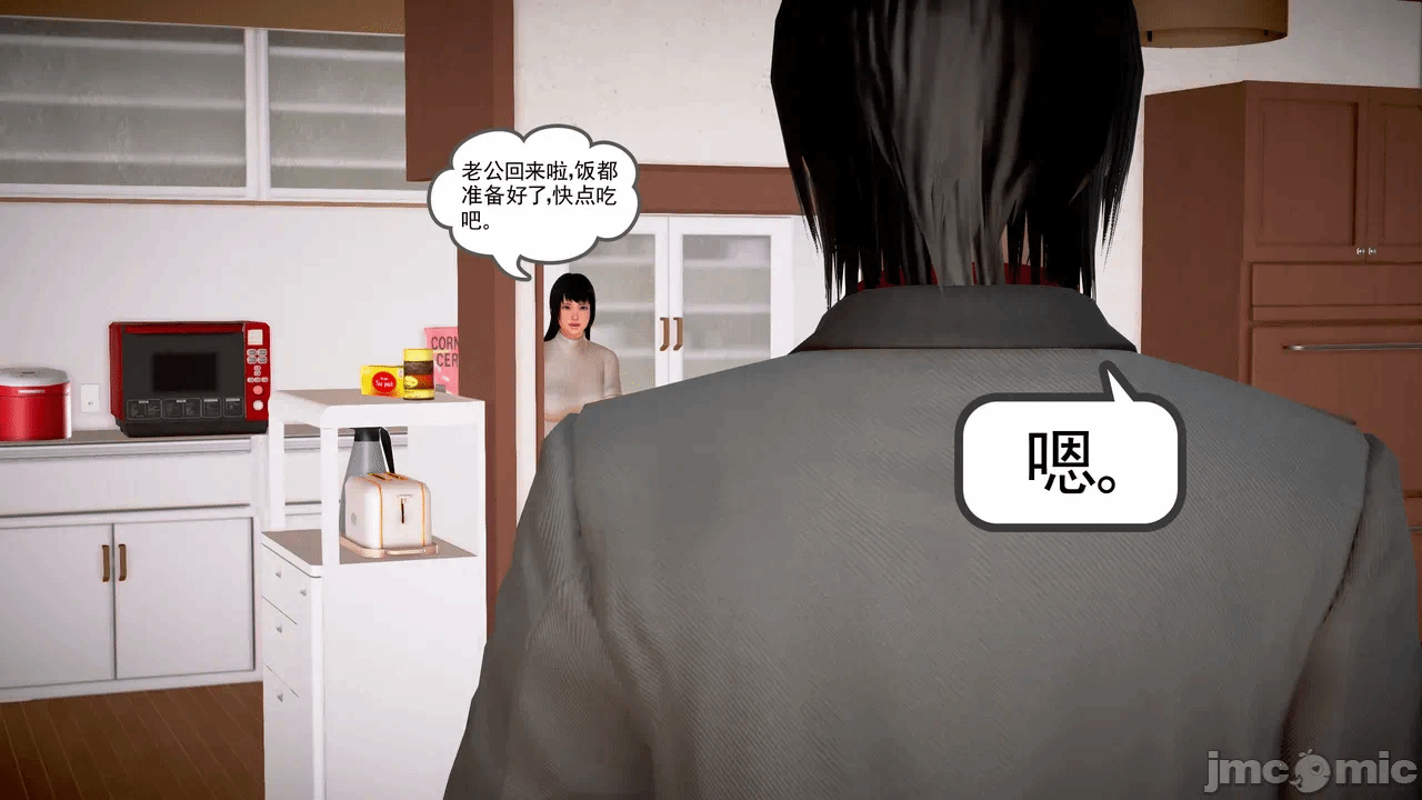 第一话 第 226 页
