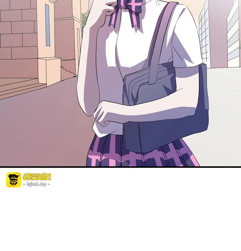 第21话 不要让表象蒙蔽了双眼哦 第 27 页