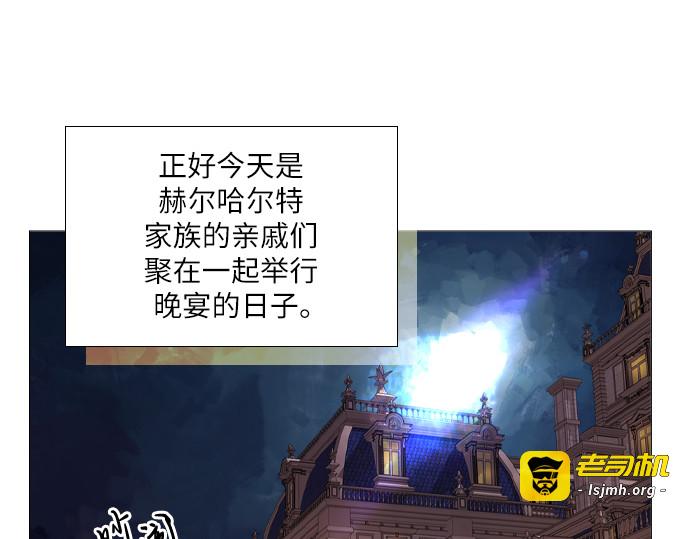 第21话 第 135 页