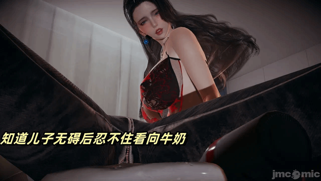 第一话 第 214 页