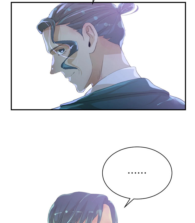 第53话 年少的欢喜，无关性别 第 22 页