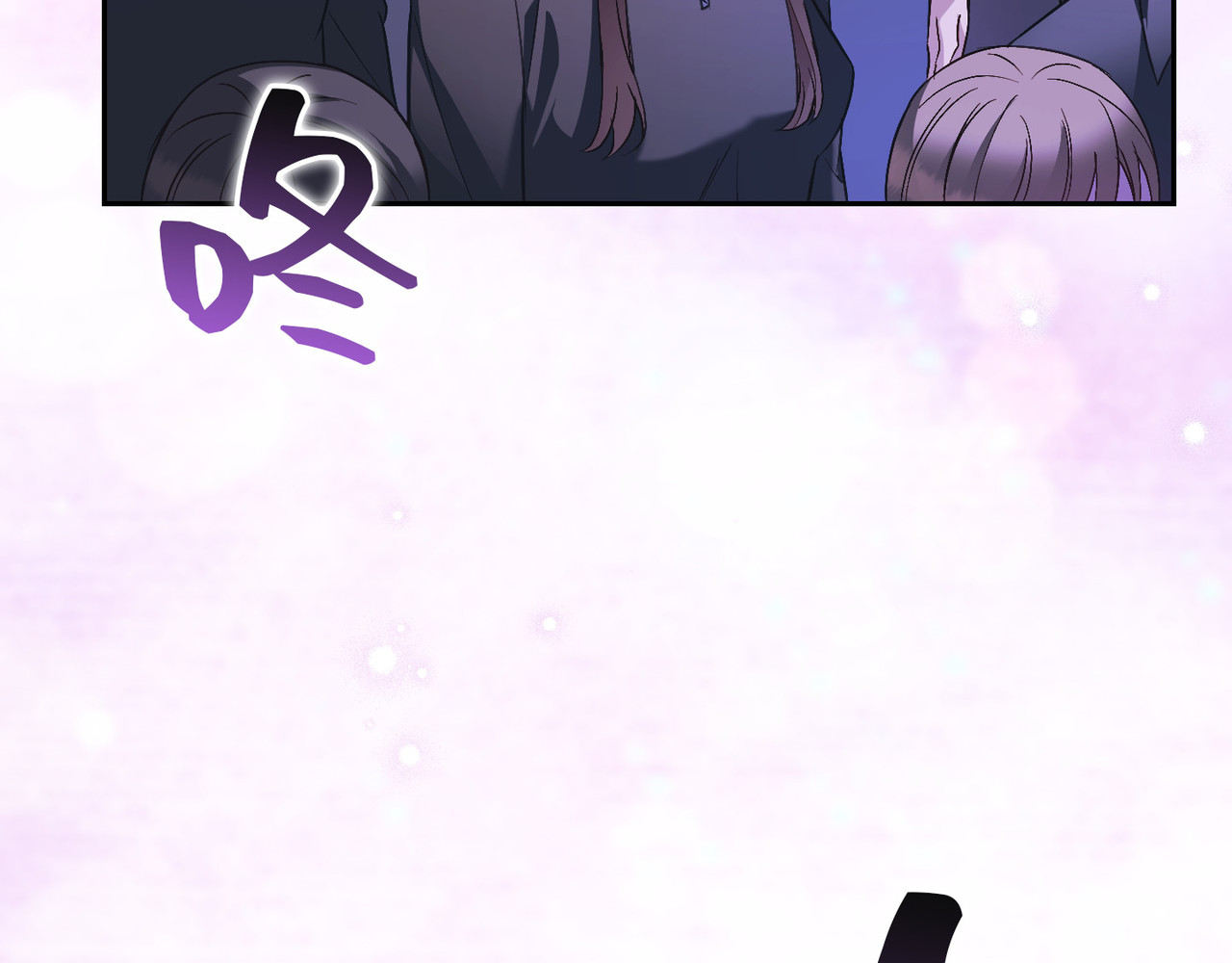 第 43话 第 156 页