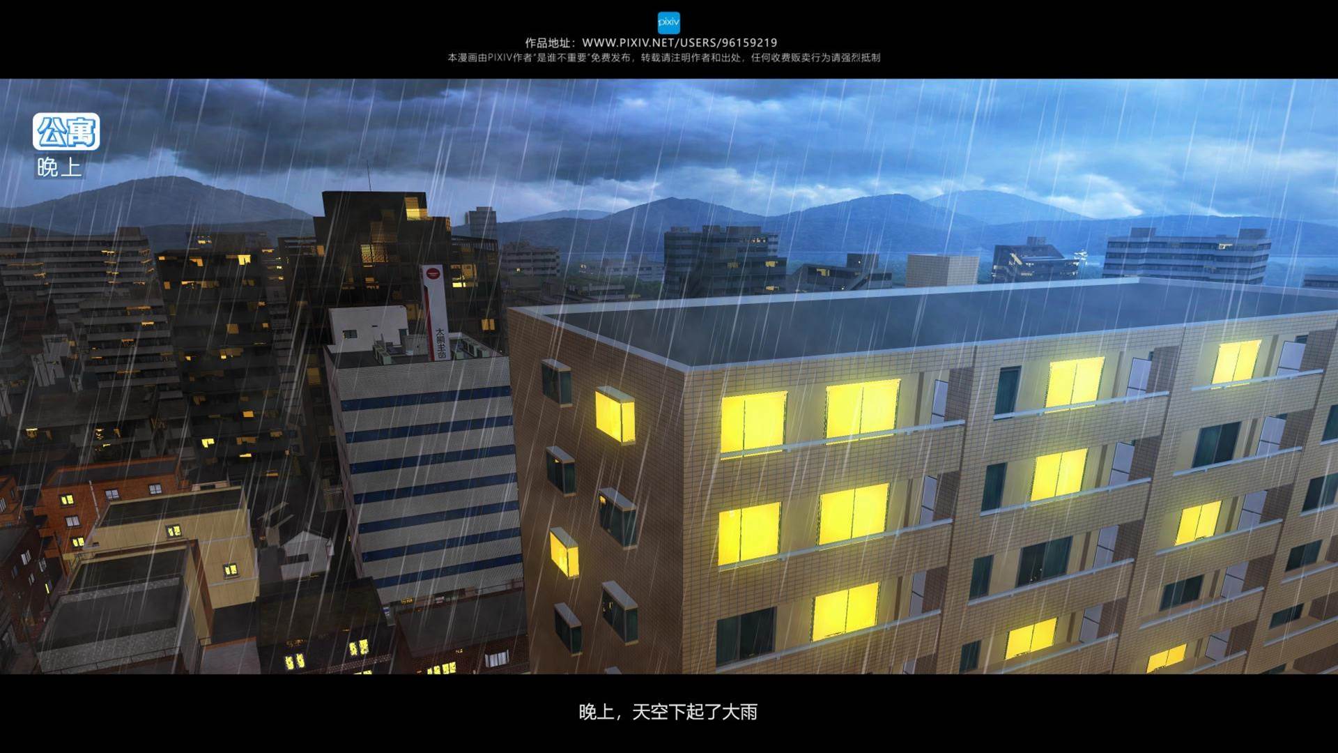 第03章 第 28 页