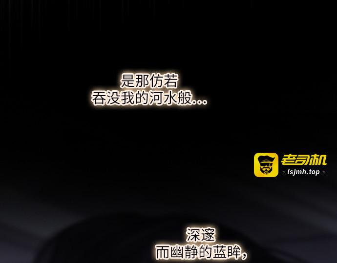 第22话 第 313 页