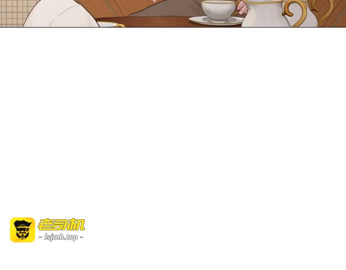 第36话 第 7 页