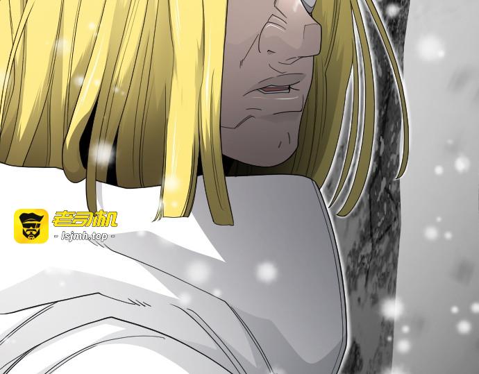 第二季 第113话 第 217 页