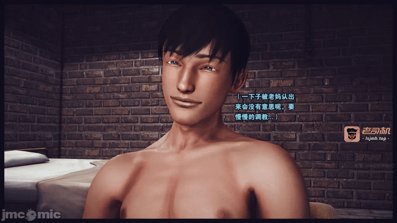 第一话 第 319 页