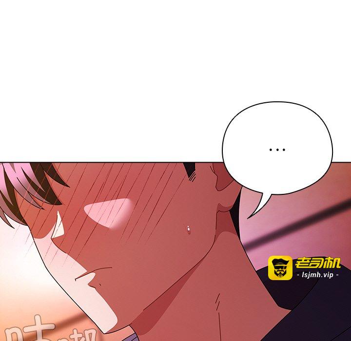 第20话 第 83 页