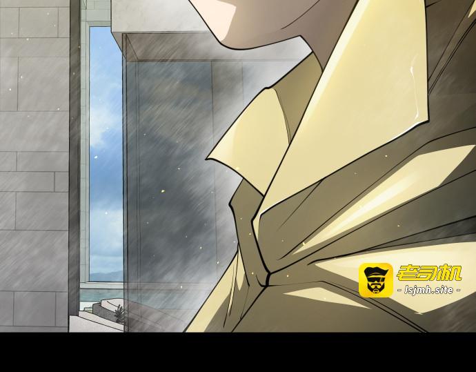第二季 第97话 第 449 页