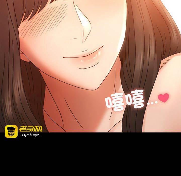 第5话 第 25 页