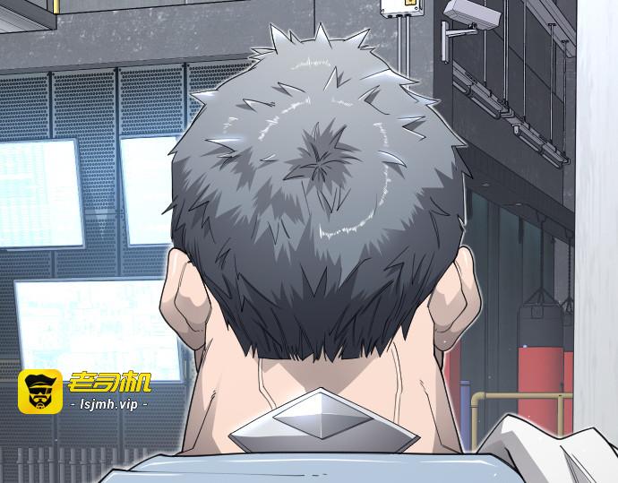 第二季 第109话 第 105 页