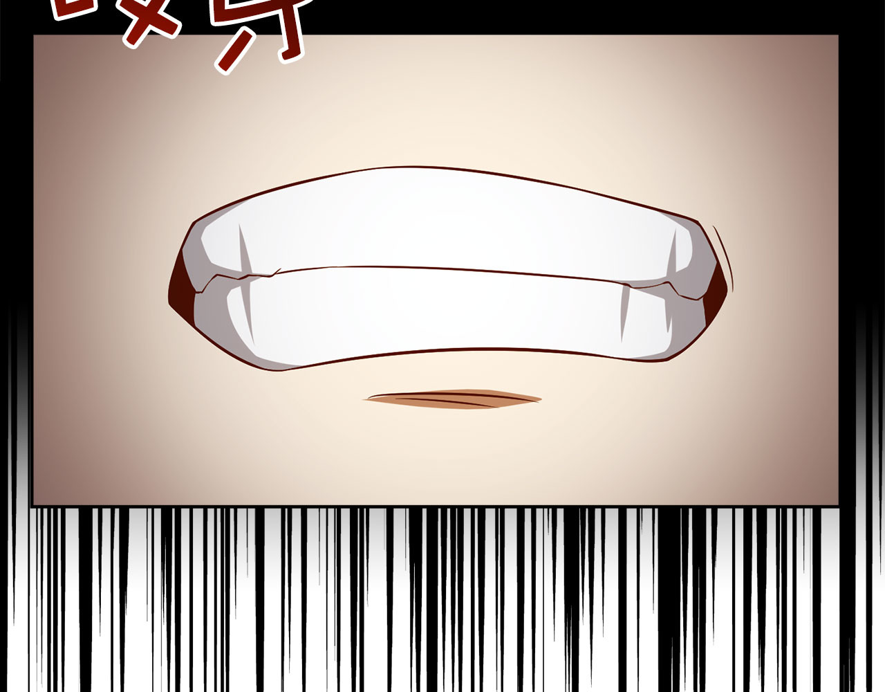 第96话 降服恶魔 第 88 页