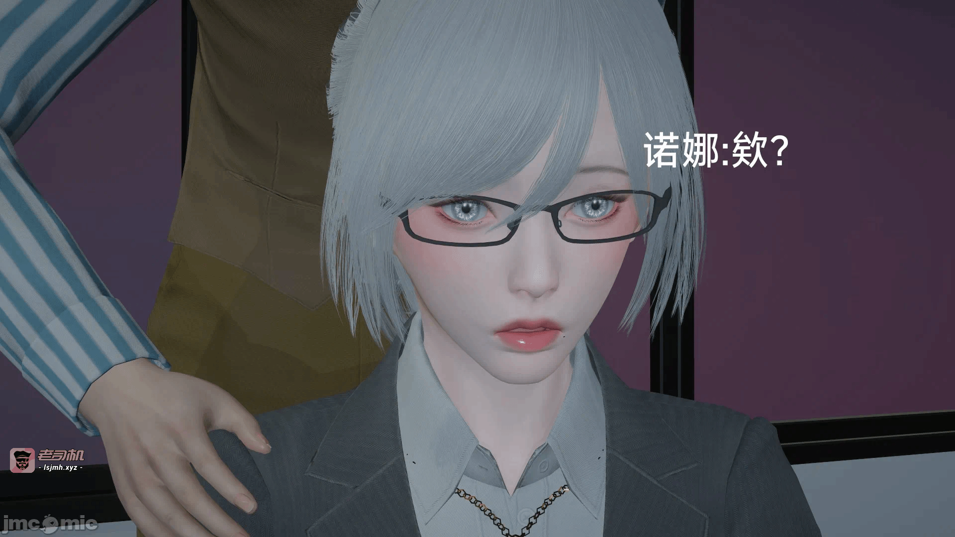 第一话 第 27 页