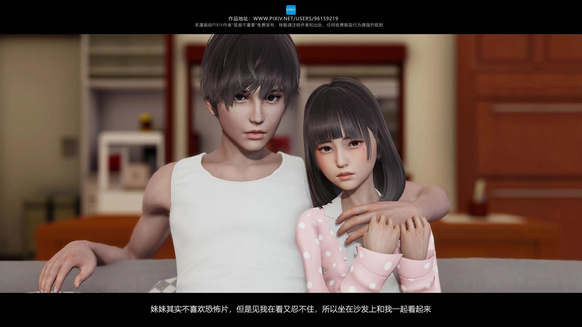 第03章 第 30 页